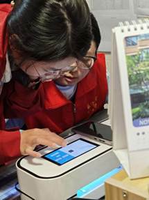 微信图片_20251026204520_55_41